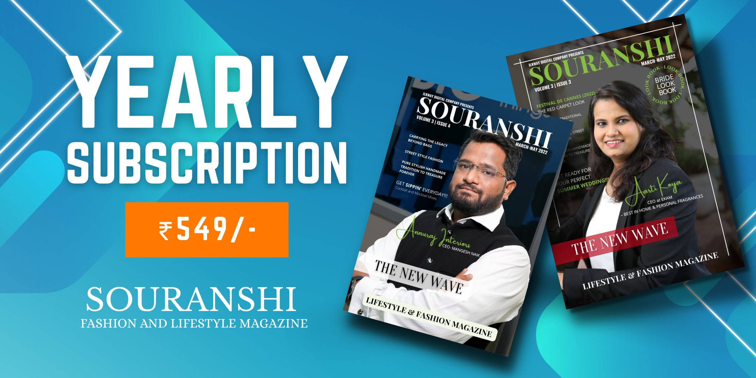 souranshi yearly subscription